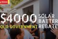 A group of people standing in front of a house with the words $4,000 solar battery qld government rebate and Solar Power.